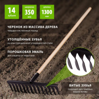 СИБРТЕХ Грабли 14-зубые,350мм,с черенком,витые// Россия 61768