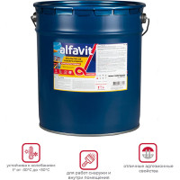 ALFAVIT KRAFOR ЭМАЛЬ АЛЬФА ПФ-115 ЧЕРНАЯ 20 КГ 1 30769
