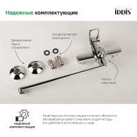 IDDIS Смеситель для ванны с длинным изливом, Bild, BILSB00i10WA