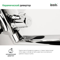 IDDIS Смеситель для ванны с длинным изливом, Bild, BILSB00i10WA