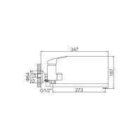 Смеситель для ванны Ledeme L2237-B 65792