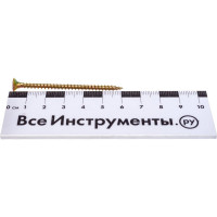 Универсальный саморез по дереву КрепСтройГрупп 4х60 желтый цинк, 150 шт. 145438