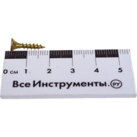 Универсальный саморез по дереву КрепСтройГрупп 3,5х16 желтый цинк, 500 шт. 145405