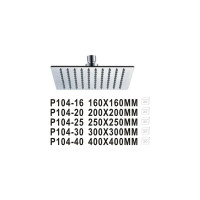 Душевая лейка Potato подсолнух люкс 400 x 400 мм P104-40