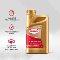 Моторное масло Sintec PLATINUM 7000 5W-40, SN/CF, синтетическое, 1 л 600138