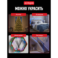 Электрогирлянда Vegas нить 50 разноцветных LED ламп контроллер 8 режимов зеленый провод 55058
