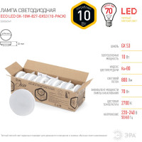 Светодиодная лампа ЭРА ECO LED GX 10W 827 GX53 диод, таблетка, 10Вт, теплый, GX53 10 шт Б0036549