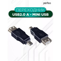 Переходник PERFEO USB2.0 A розетка - Mini USB вилка A7016 30 010 734