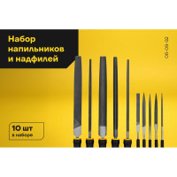 Набор напильников и надфилей 200мм Inforce 10 шт 06-09-92