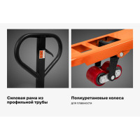 Гидравлическая тележка 2000 кг Gigant 1150x550 мм полиуретановые колеса JHPT2000
