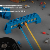 Нулевая шина TDM ELECTRIC в изоляторе, 6х9мм, 8 групп SQ0801-0018