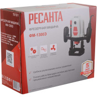 Фрезерная машина Ресанта ФМ-1300Э 75/13/1