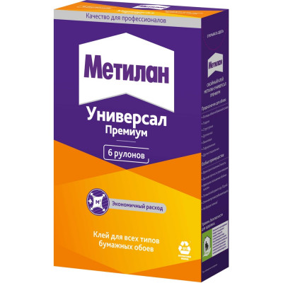 Клей Metylan Универсал Премиум 150 г Б0025115 1430092