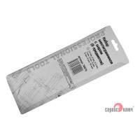 Набор шестигранников с шаром 9 предметов СЕРВИС КЛЮЧ 70670