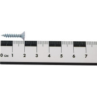 Саморез Госкреп ШУЦ 4,0х20 (23 шт) 1-0032820