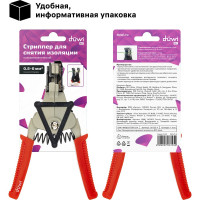 Инструмент для снятия изоляции duwi полуавтоматичсекий, 0,3 - 6 мм WS-03 PROFI 26125 4