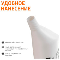 Смазка техническая 150 гр Ostendorf 881800