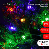 Гирлянда ЭРА ENIN3F Фонарики, LED, Нить, 3 м, мультиколор, 220V, IP20 Б0041897