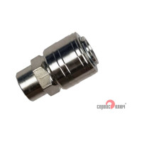 Набор переходников (2 шт, 1/4) с быстросъемным соединением СЕРВИС КЛЮЧ 70604