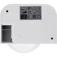 Датчик движения Jazzway PMS-IR 009 1200Вт 180 град. 12м WH белый IP44 5012912