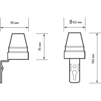 Фотореле Jazzway PMS PR 601 2200Вт WH IP44 5013056