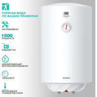 Накопительный водонагреватель TIMBERK 30 л SWH RE17 30 V