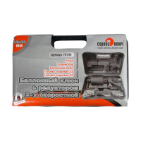 Баллонный ключ Сервис Ключ с редуктором, 2-х скоростной, 32х33 70706