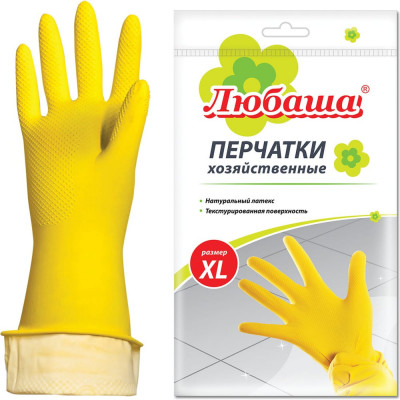 Латексные хозяйственные перчатки ЛЮБАША Эконом с х/б напылением рифленая ладонь, р. XL 603786