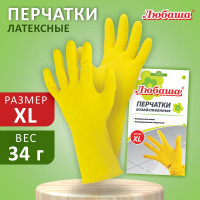 Латексные хозяйственные перчатки ЛЮБАША Эконом с х/б напылением рифленая ладонь, р. XL 603786