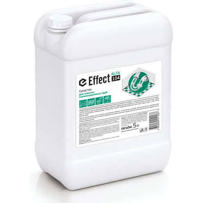 Средство для прочистки канализационных труб EFFECT Alfa 104 5 кг 604211 26216