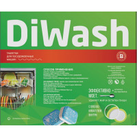 Таблетки для посудомоечных машин DIWASH 30шт 604641
