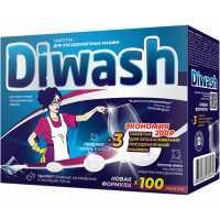 Таблетки для посудомоечных машин DIWASH 100шт 604643