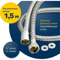 Ванно-душевой двуручный смеситель Eleanti 0402.886