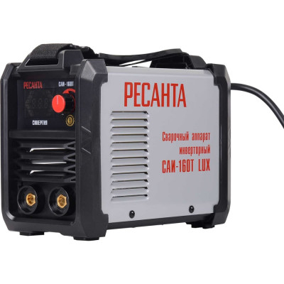 Сварочный инверторный аппарат Ресанта САИ-160Т LUX 65/69