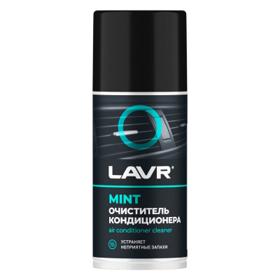 Очиститель кондиционера LAVR MINT 210 мл Ln1461