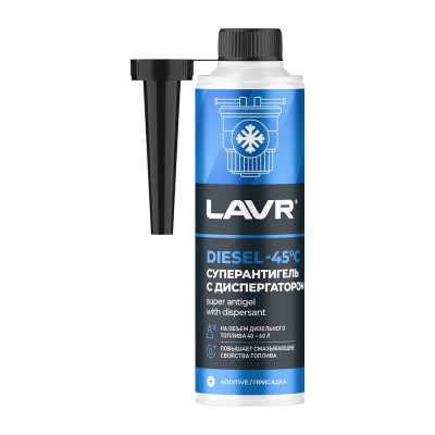 Суперантигель с диспергатором LAVR присадка в дизельное топливо 1:150, 310 мл Ln2106