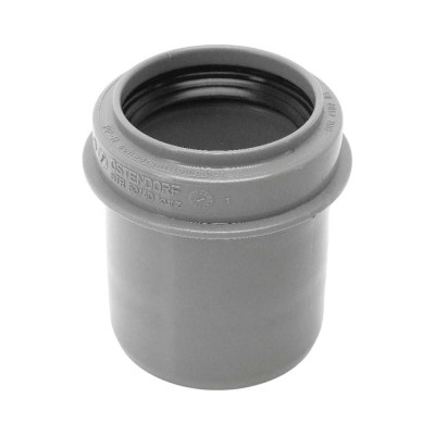 Редукция короткая Ostendorf HTRK 50/40 мм 112715