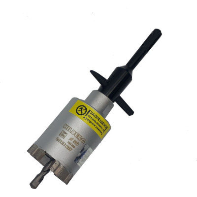 Коронка алмазная по бетону Laser 50 мм Hilberg HM250