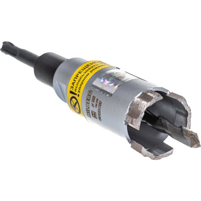 Коронка алмазная по бетону Laser 35 мм Hilberg HM235