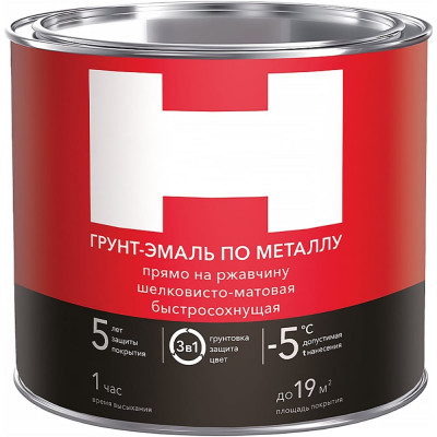 Грунт-эмаль по ржавчине Hummerton 3 в 1 белый 1.9 кг 6 205539