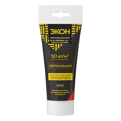 Монтажный клей Экон Сверхсильный туба 200 г Б0023010 1378329