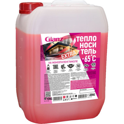 Теплоноситель (-65; 10 кг; моноэтиленгликоль) Extra Glanz GL400