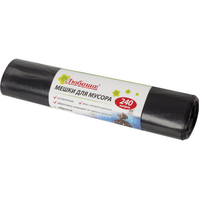 Мешки для мусора черные эконом (5 шт; 240 л; 90x130 см; 30 мкм; ПВД) ЛЮБАША 605338