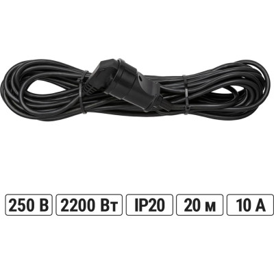 Силовой народный удлинитель-шнур TDM ELECTRIC ПВС 2200 Вт с/з, 20м, штепсельное гнездо SQ1307-0212
