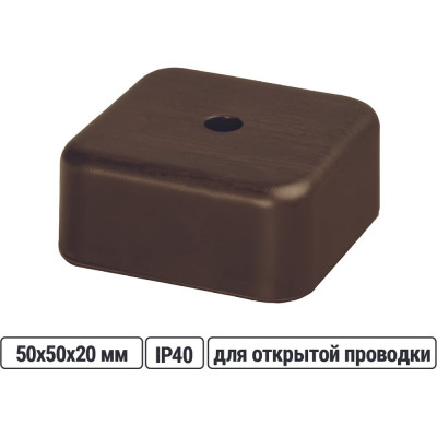 Коробка распределительная TDM ELECTRIC 50х50х20 ОП бук IP40 SQ1401-0301