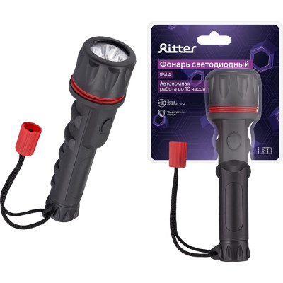 Универсальный ручной фонарь RITTER 3Вт, 2хАА, IP44 29123 7
