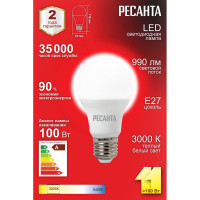 Светодиодная лампа Ресанта LL-R-A60-11W-230-3K-E27 /груша, 11Вт, тепл., Е27/ 76/1/15