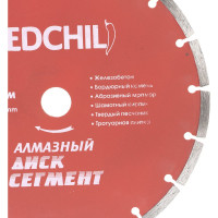 Диск алмазный сегментированный (230х22.2 мм) REDCHILI 07-07-07-4