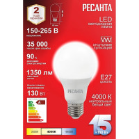 Светодиодная лампа Ресанта LL-R-A65-15W-230-4K-E27 (груша, 15Вт, нейтр., Е27) 76/1/20