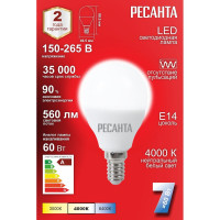 Светодиодная лампа Ресанта LL-R-G45-7W-230-4K-E14 (шар, 7Вт, нейтральный, Е14) 76/1/8